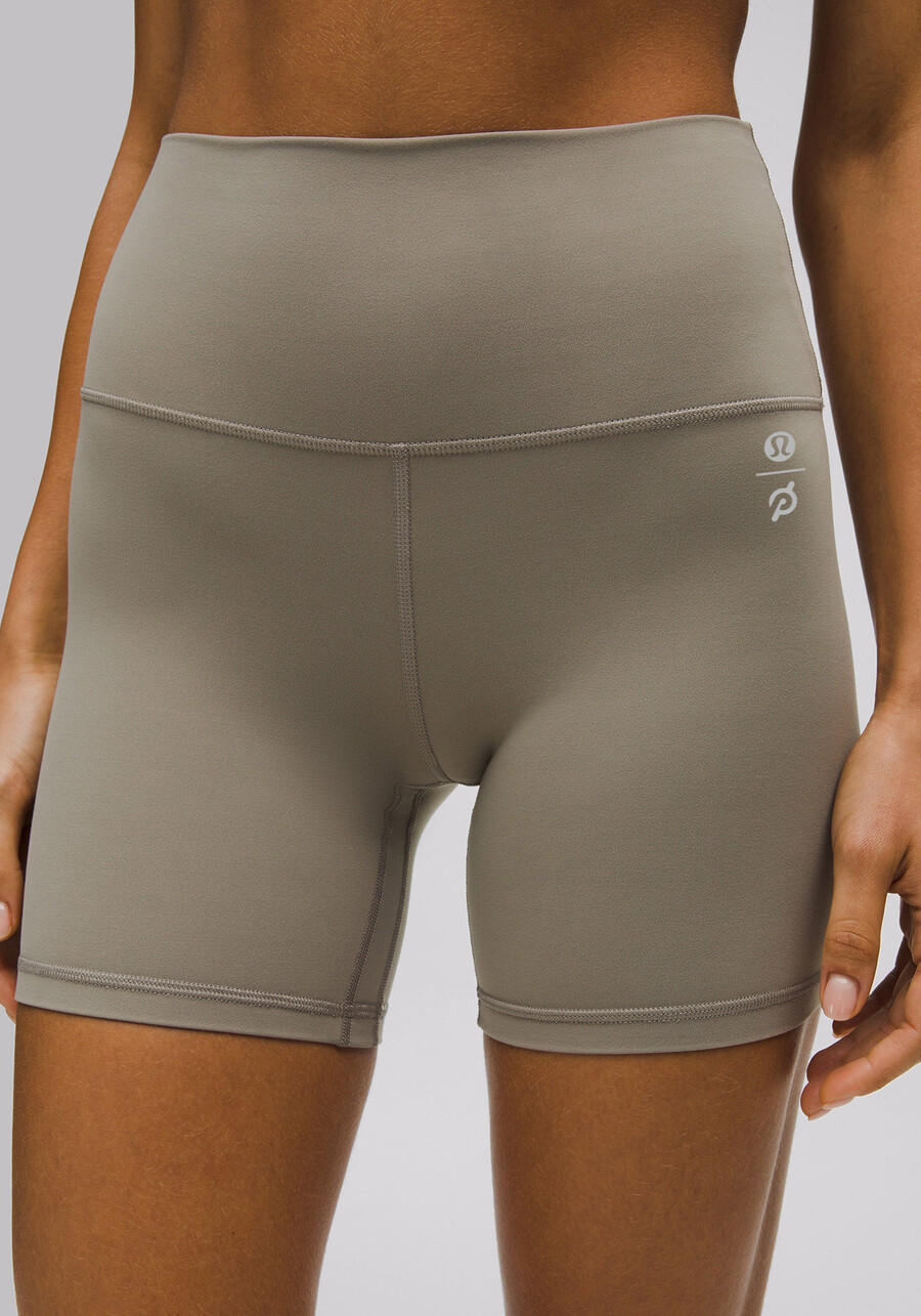 lululemon align high-rise short 6